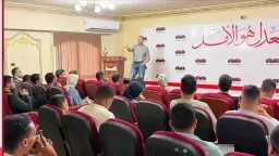 أخبار مصر