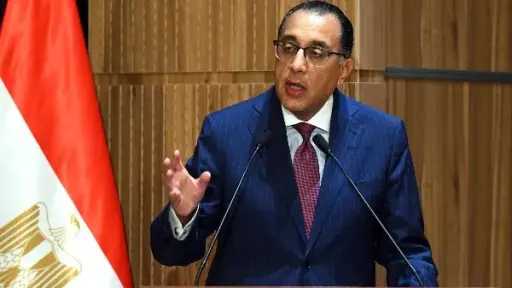 أخبار مصر