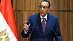 أخبار مصر