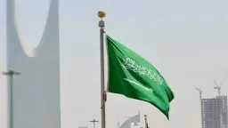 عربي ودولي