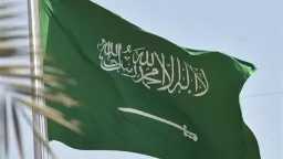 عربي ودولي