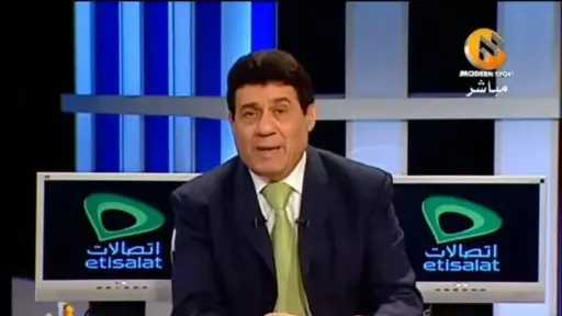 رياضة