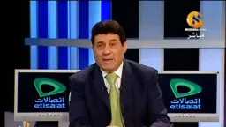 رياضة