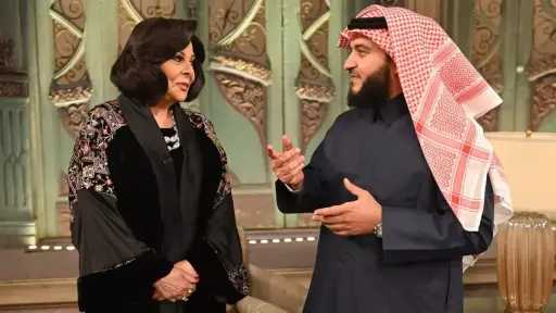 فن