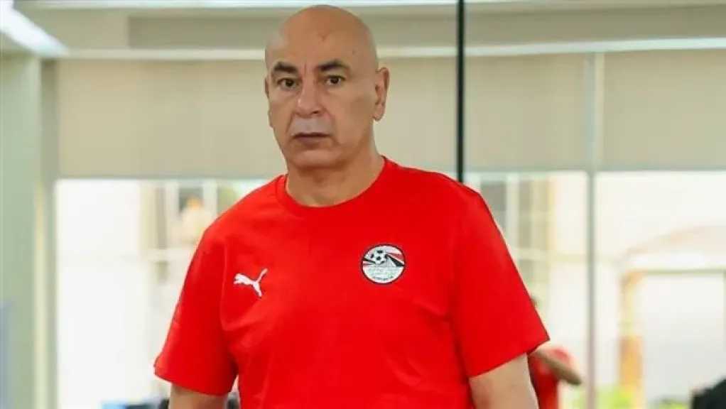 رياضة
