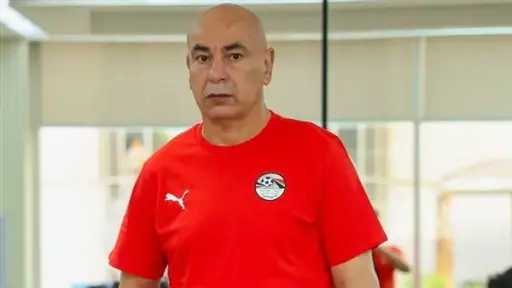 رياضة