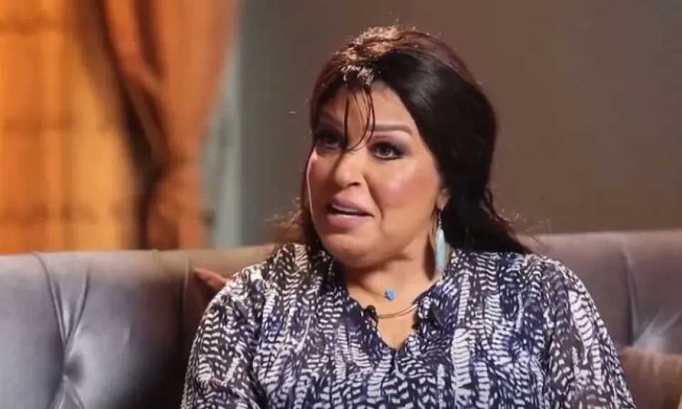 فن