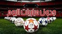 رياضة