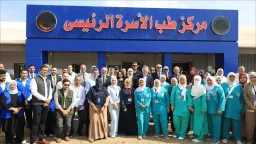 أخبار مصر