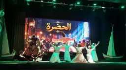 فن