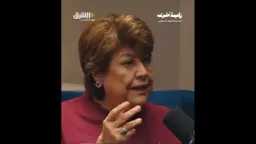 فن