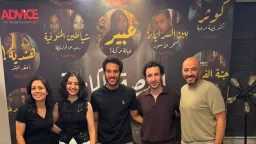 فن