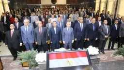 أخبار مصر