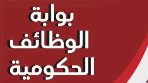 تريندات