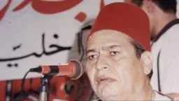 فن
