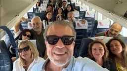 فن