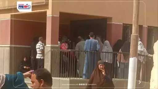 أخبار مصر
