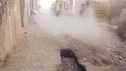 أخبار مصر