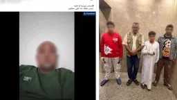 أخبار مصر