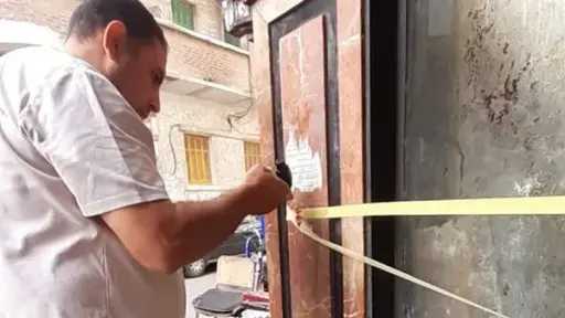 أخبار مصر