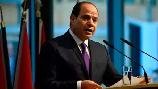 أخبار مصر