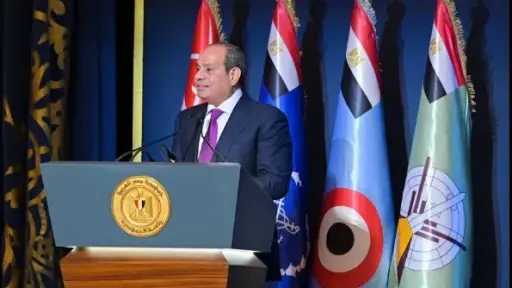أخبار مصر