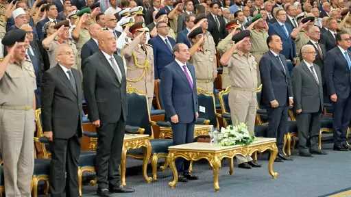 أخبار مصر