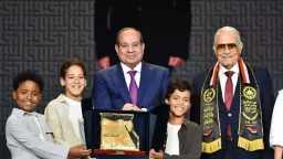أخبار مصر