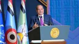 أخبار مصر