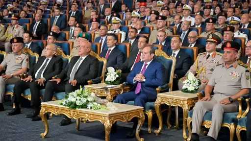 أخبار مصر