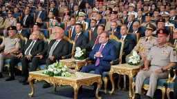 أخبار مصر