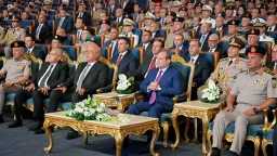 أخبار مصر