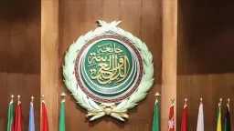 عربي ودولي