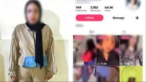 أخبار مصر