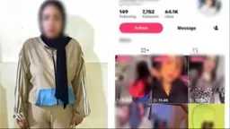 أخبار مصر