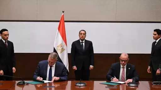 أخبار مصر