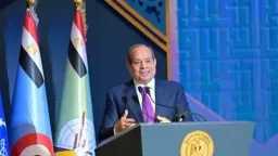 أخبار مصر