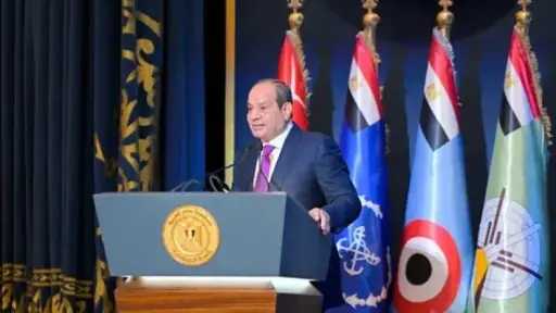 أخبار مصر