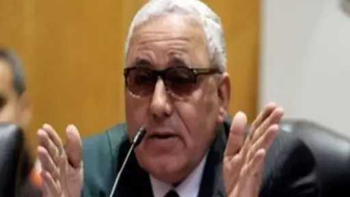 أخبار مصر