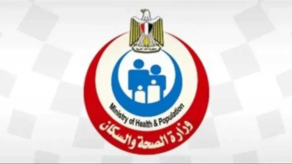 أخبار مصر