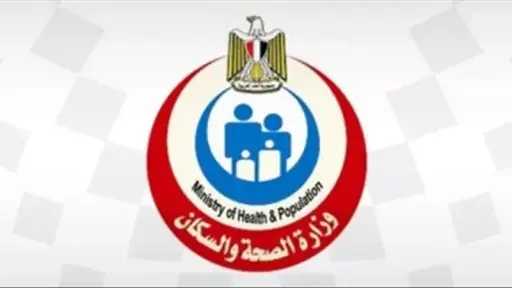 أخبار مصر