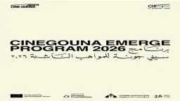 فن