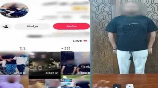أخبار مصر