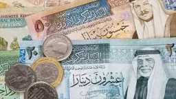 اقتصاد