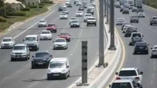 أخبار مصر