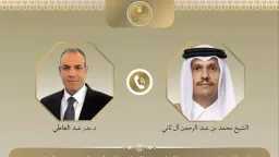 عربي ودولي