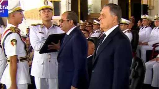 أخبار مصر