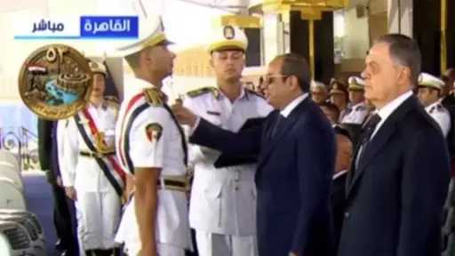 أخبار مصر