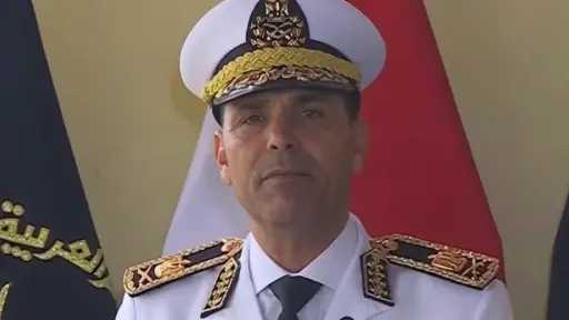 أخبار مصر