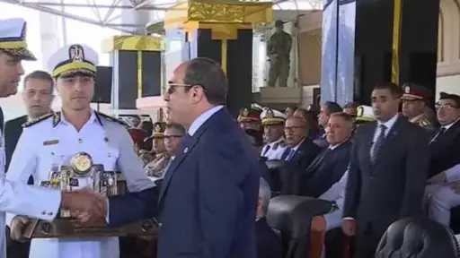 أخبار مصر